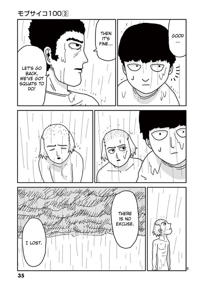 Read Mob Psycho 100 Manga Online