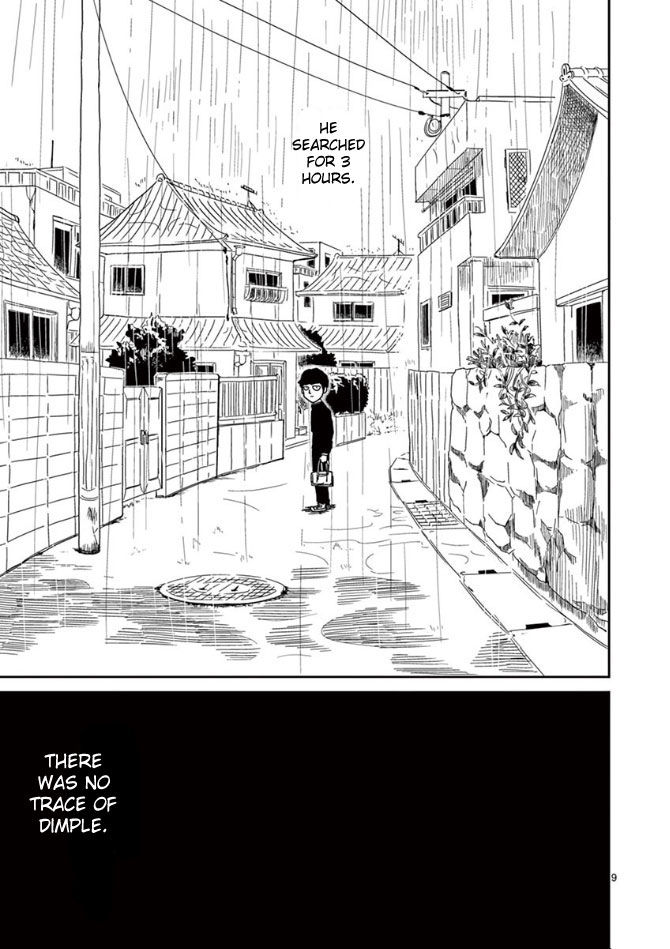 Read Mob Psycho 100 Manga Online