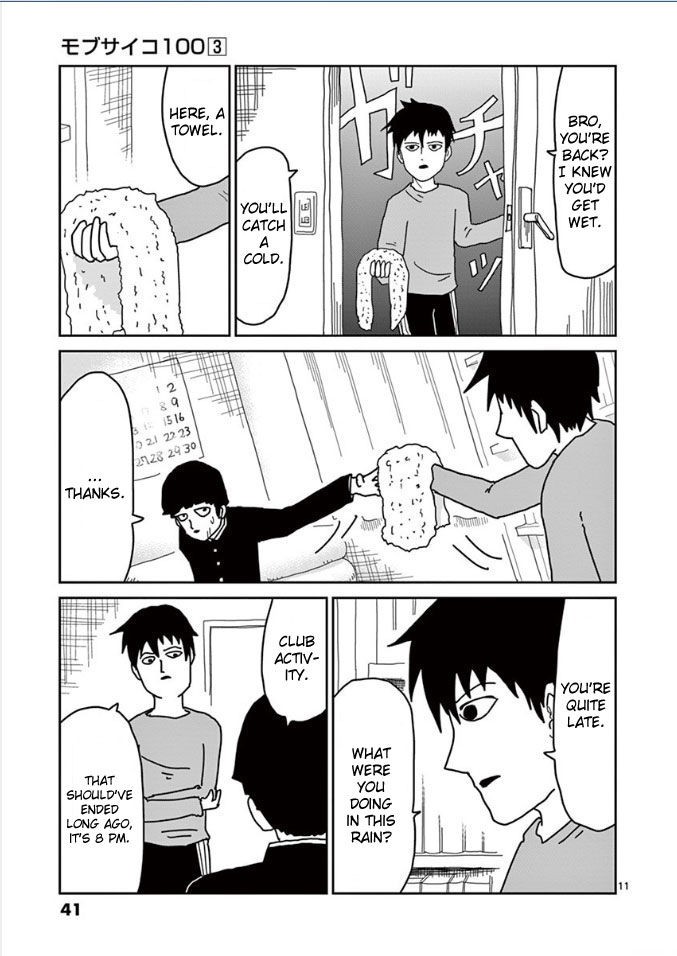 Read Mob Psycho 100 Manga Online