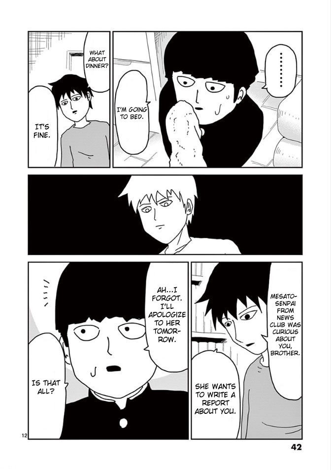Read Mob Psycho 100 Manga Online