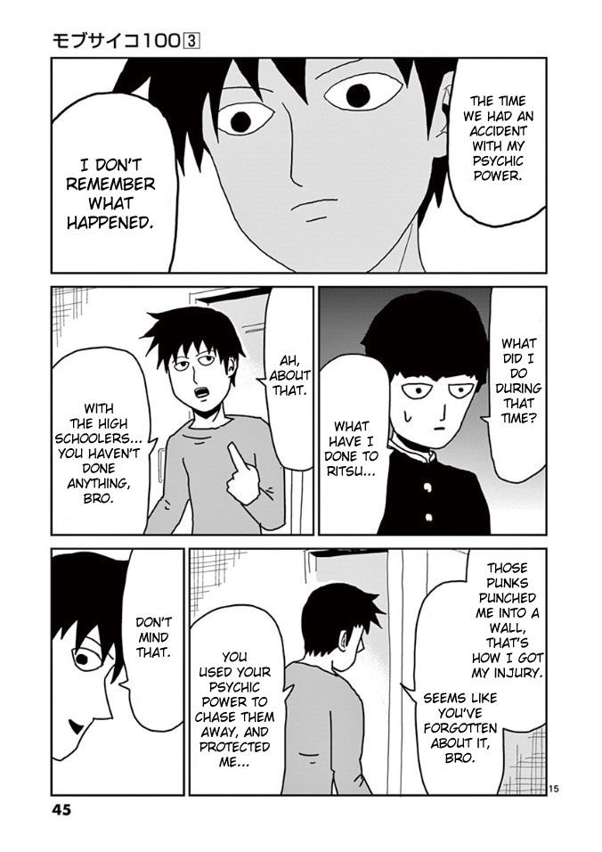 Read Mob Psycho 100 Manga Online