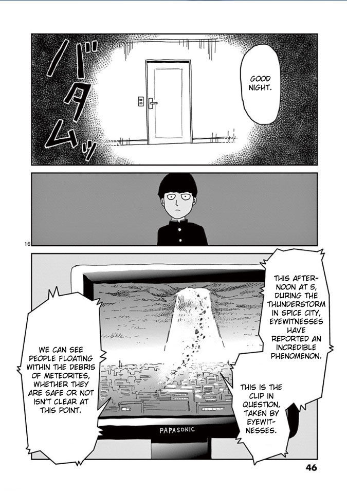 Read Mob Psycho 100 Manga Online