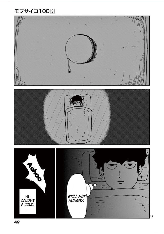 Read Mob Psycho 100 Manga Online
