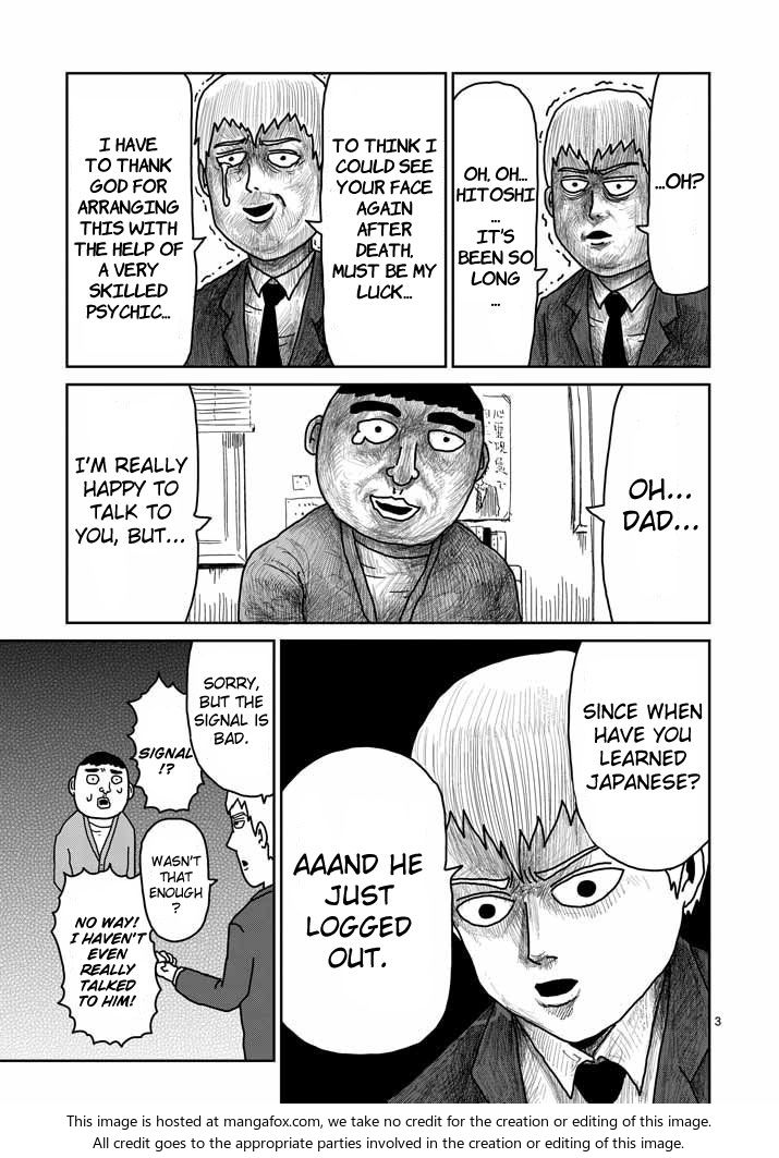 Read Mob Psycho 100 Manga Online