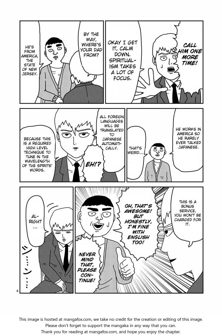 Read Mob Psycho 100 Manga Online