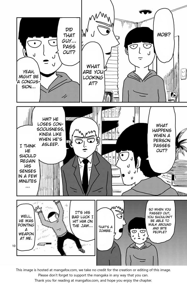 Read Mob Psycho 100 Manga Online
