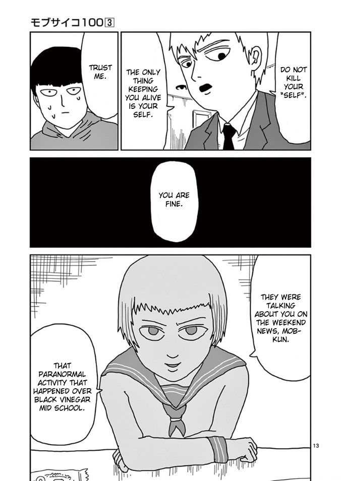 Read Mob Psycho 100 Manga Online