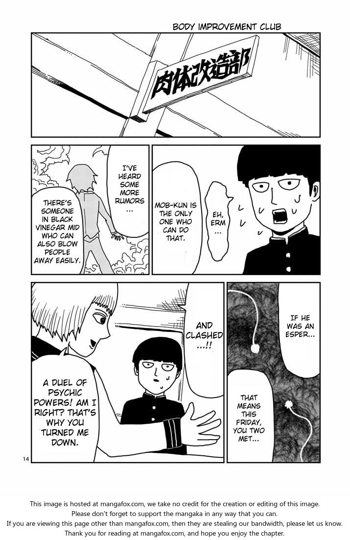 Read Mob Psycho 100 Manga Online