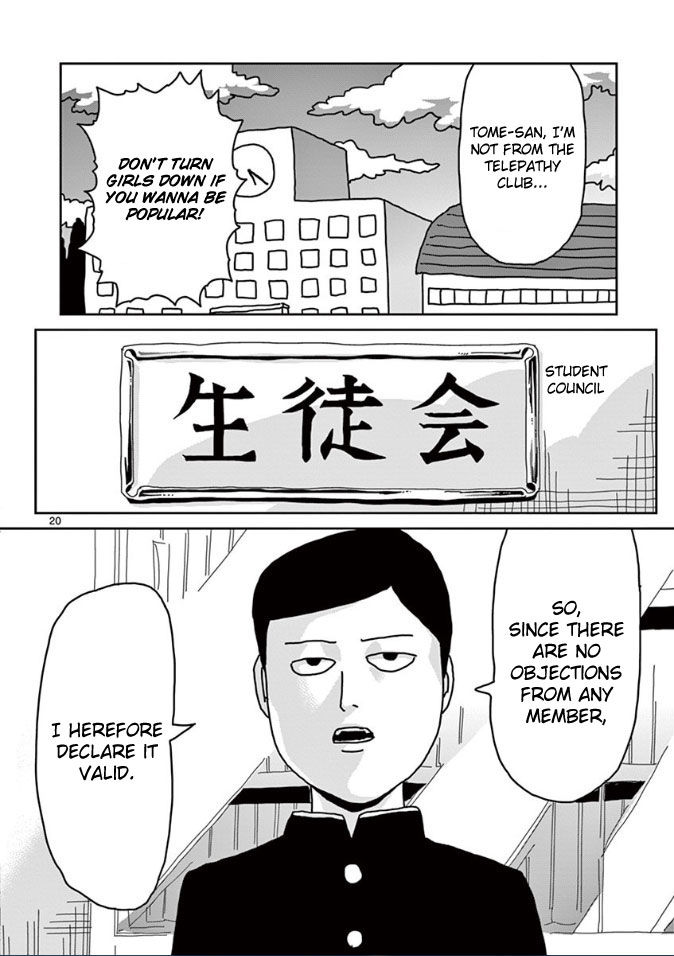 Read Mob Psycho 100 Manga Online
