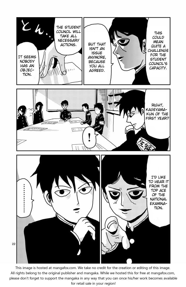 Read Mob Psycho 100 Manga Online