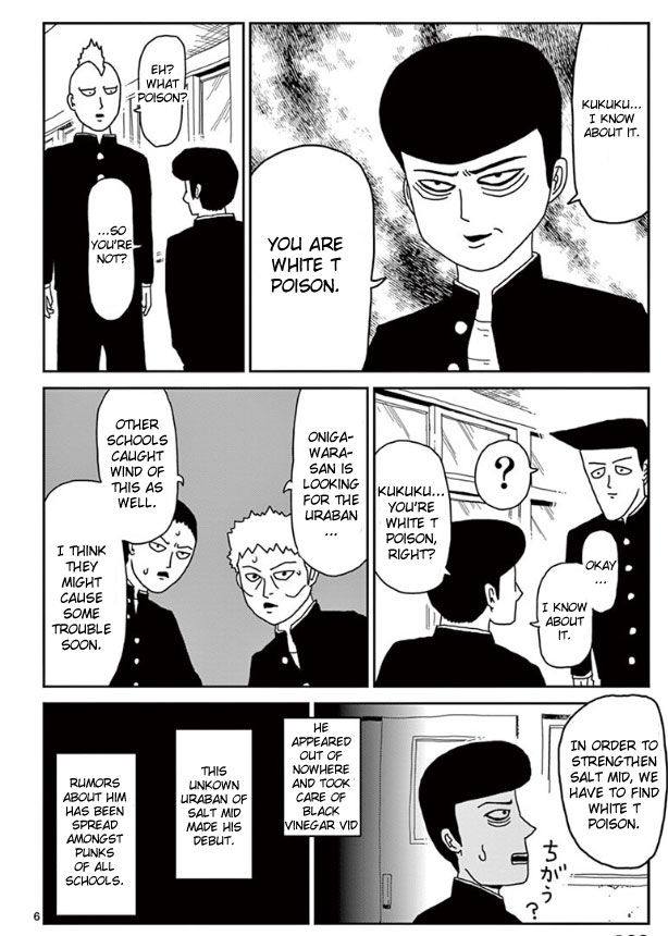 Read Mob Psycho 100 Manga Online