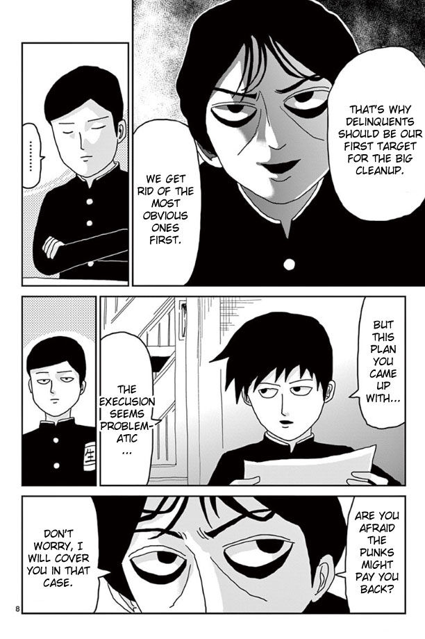 Read Mob Psycho 100 Manga Online