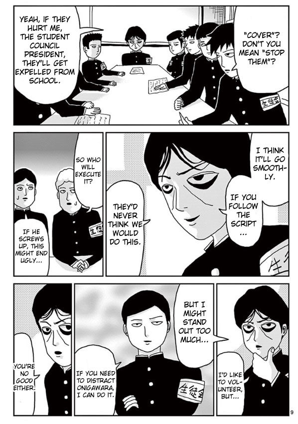 Read Mob Psycho 100 Manga Online