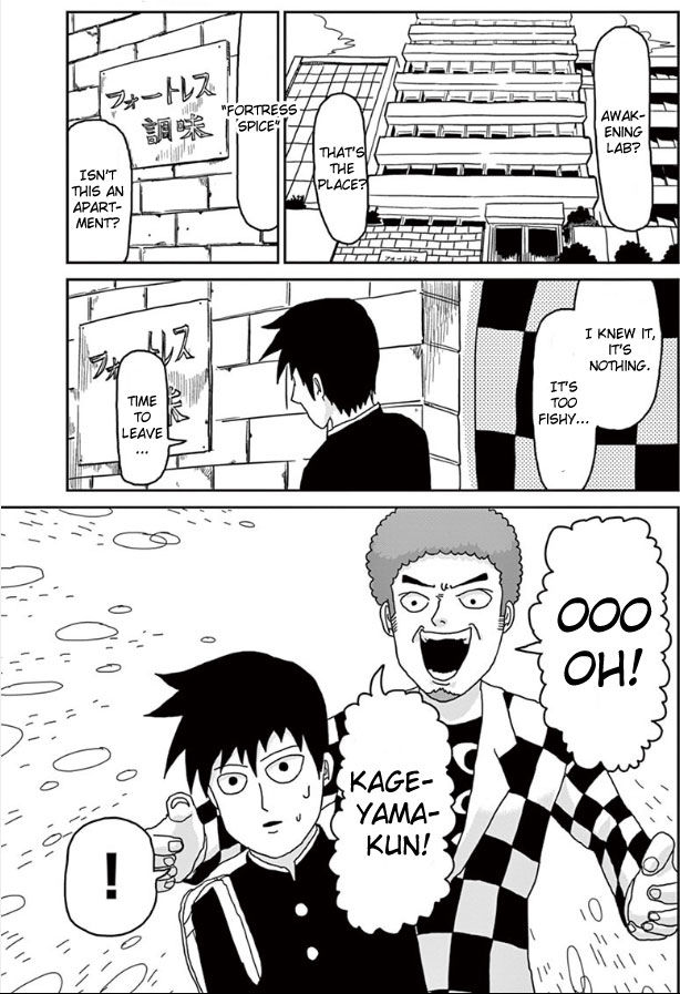 Read Mob Psycho 100 Manga Online