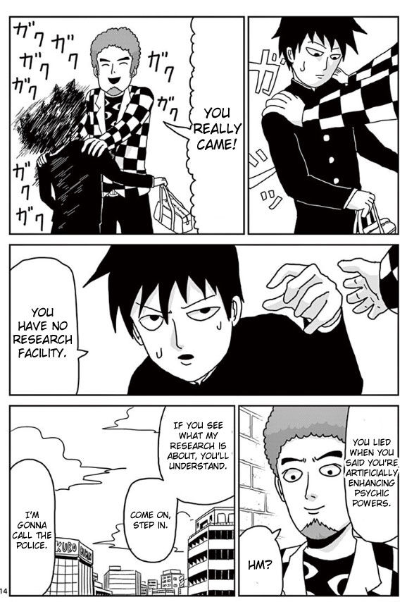 Read Mob Psycho 100 Manga Online