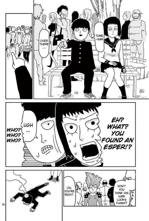 Read Mob Psycho 100 Manga Online