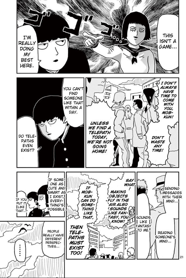 Read Mob Psycho 100 Manga Online