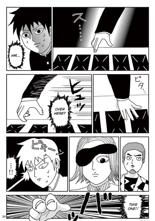 Read Mob Psycho 100 Manga Online