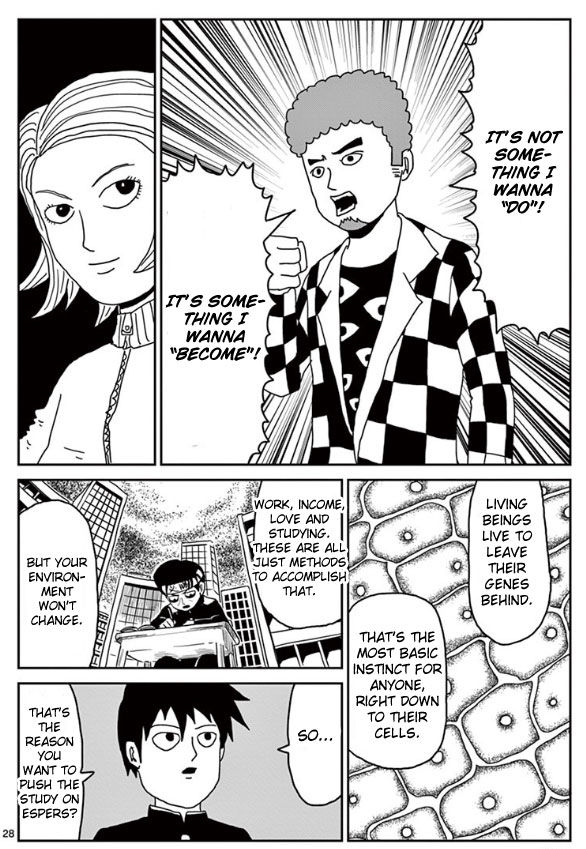 Read Mob Psycho 100 Manga Online