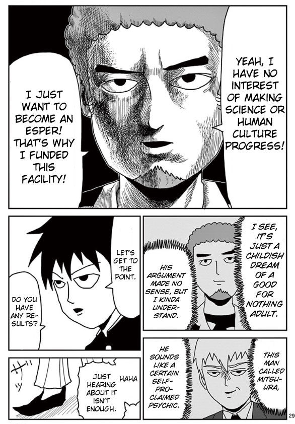 Read Mob Psycho 100 Manga Online