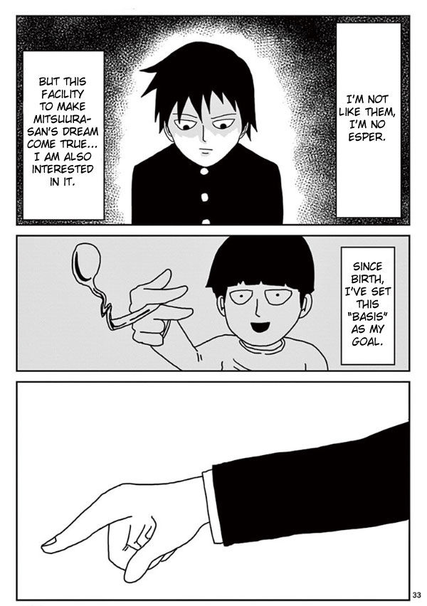 Read Mob Psycho 100 Manga Online