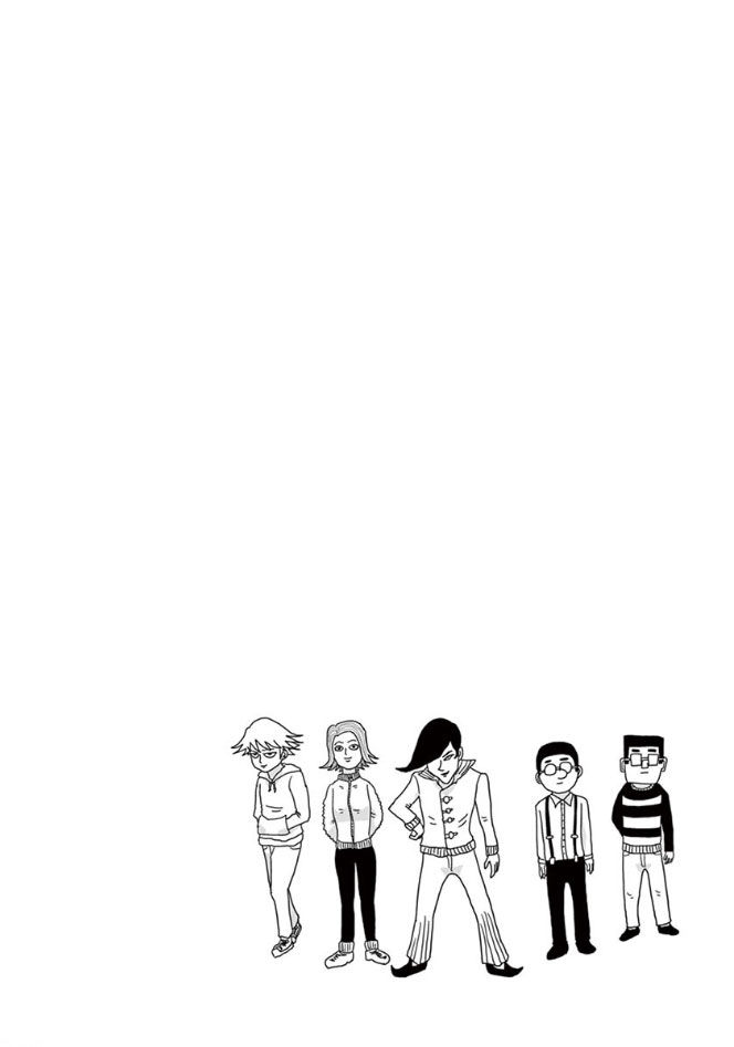 Read Mob Psycho 100 Manga Online