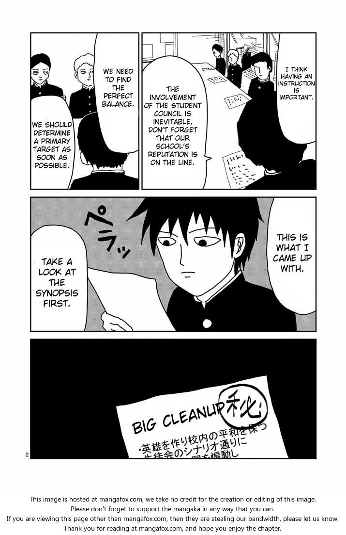 Read Mob Psycho 100 Manga Online