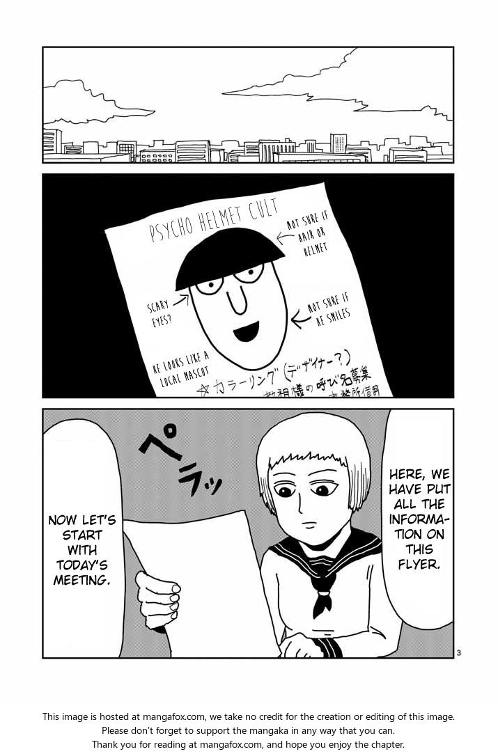 Read Mob Psycho 100 Manga Online