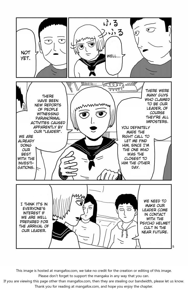 Read Mob Psycho 100 Manga Online