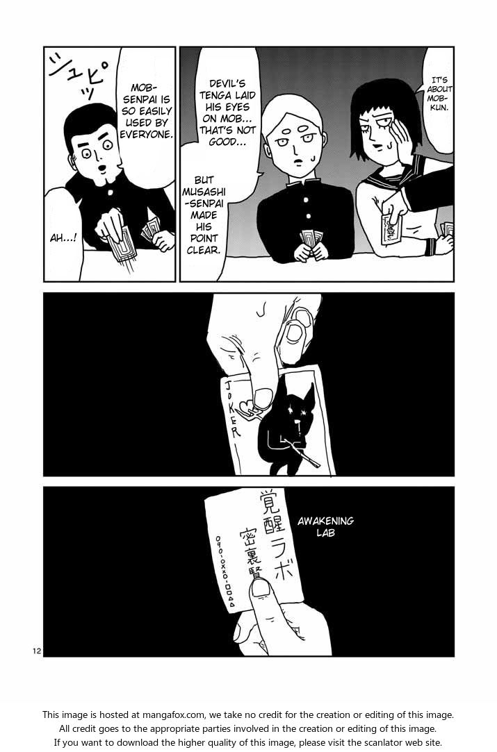 Read Mob Psycho 100 Manga Online