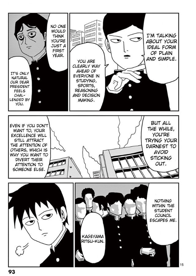 Read Mob Psycho 100 Manga Online