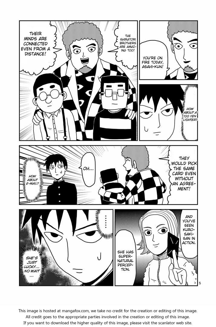 Read Mob Psycho 100 Manga Online