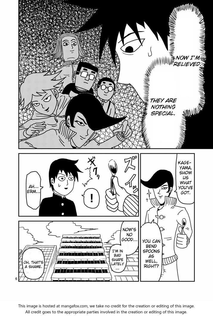 Read Mob Psycho 100 Manga Online