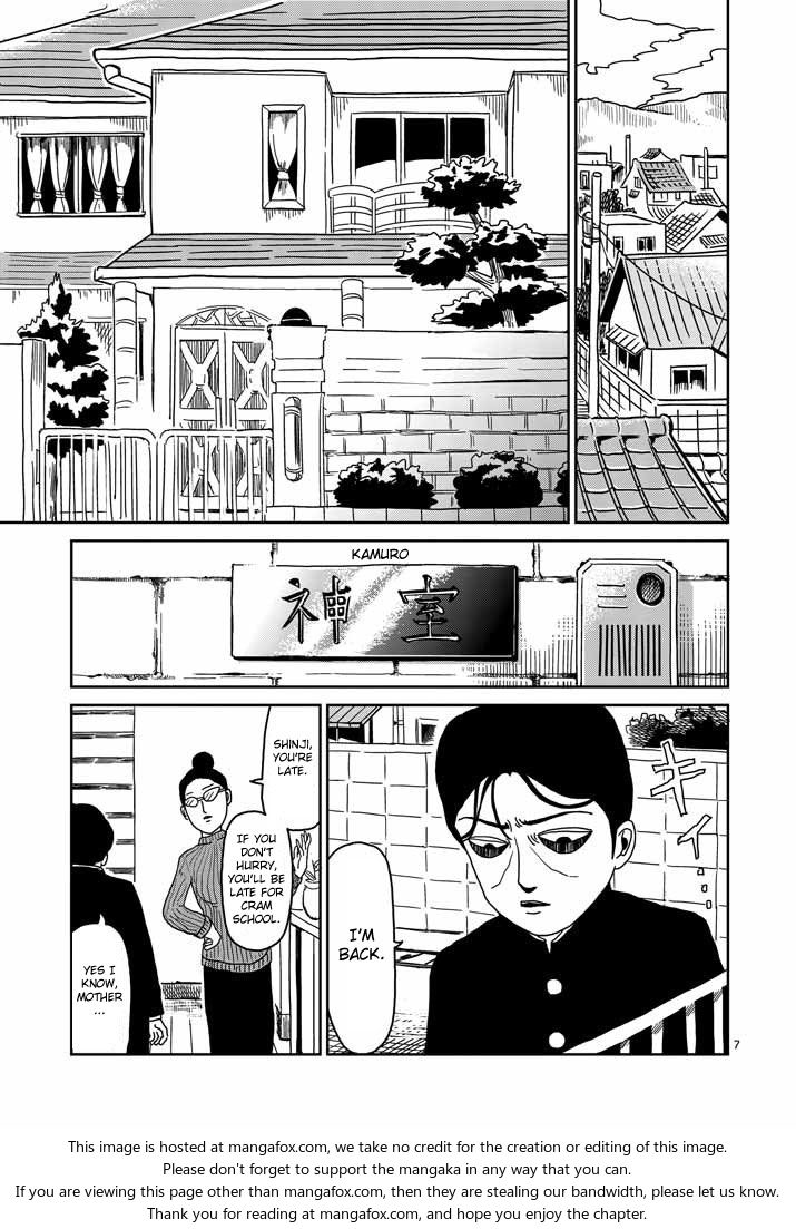 Read Mob Psycho 100 Manga Online