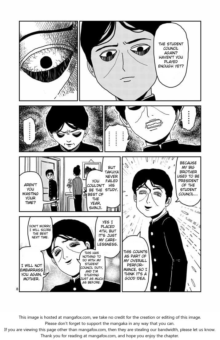 Read Mob Psycho 100 Manga Online