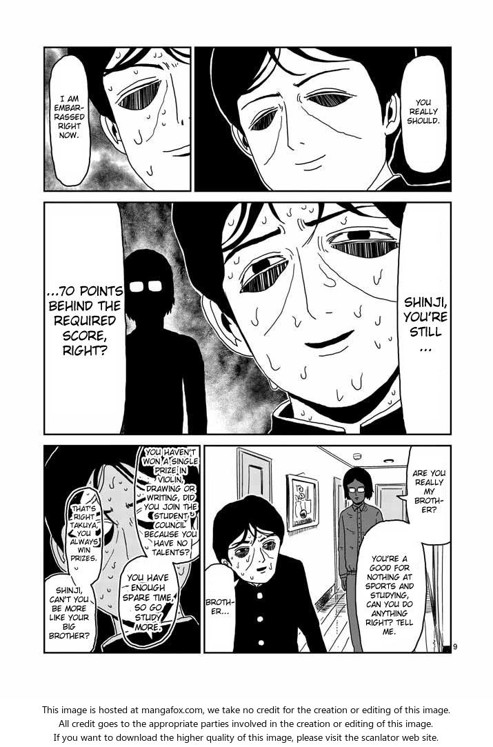 Read Mob Psycho 100 Manga Online