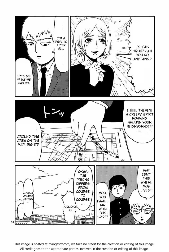 Read Mob Psycho 100 Manga Online