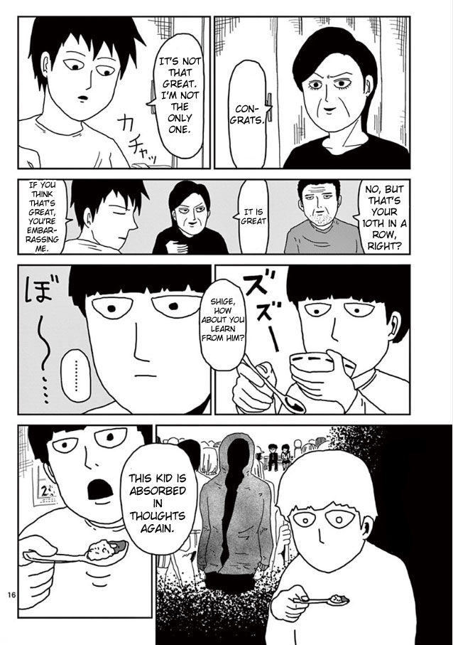 Read Mob Psycho 100 Manga Online