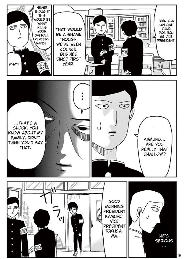 Read Mob Psycho 100 Manga Online