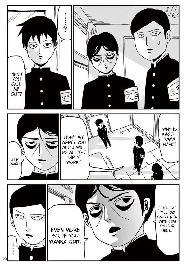 Read Mob Psycho 100 Manga Online