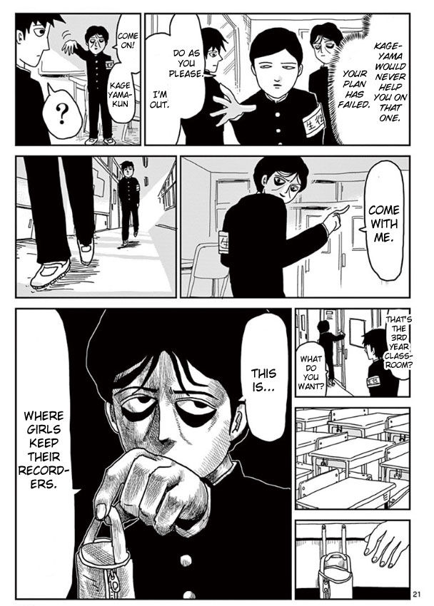 Read Mob Psycho 100 Manga Online
