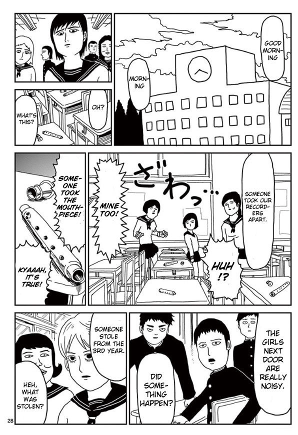 Read Mob Psycho 100 Manga Online
