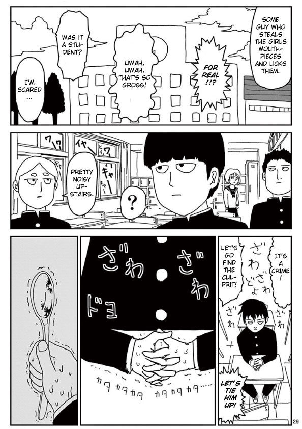Read Mob Psycho 100 Manga Online