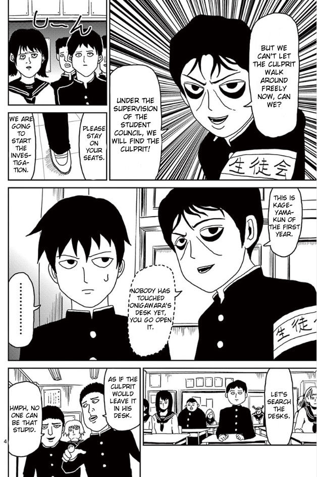 Read Mob Psycho 100 Manga Online