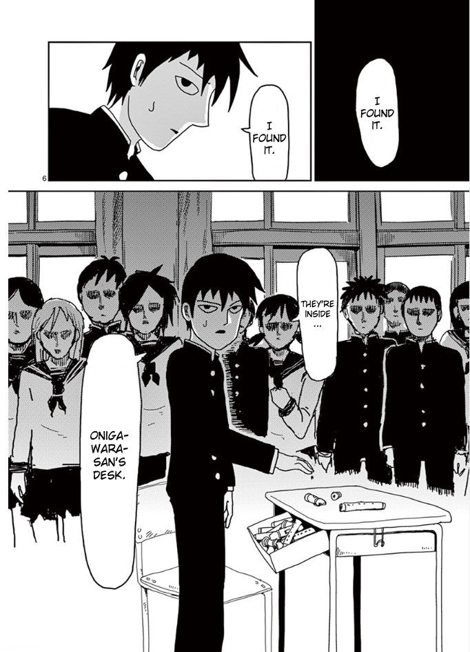 Read Mob Psycho 100 Manga Online