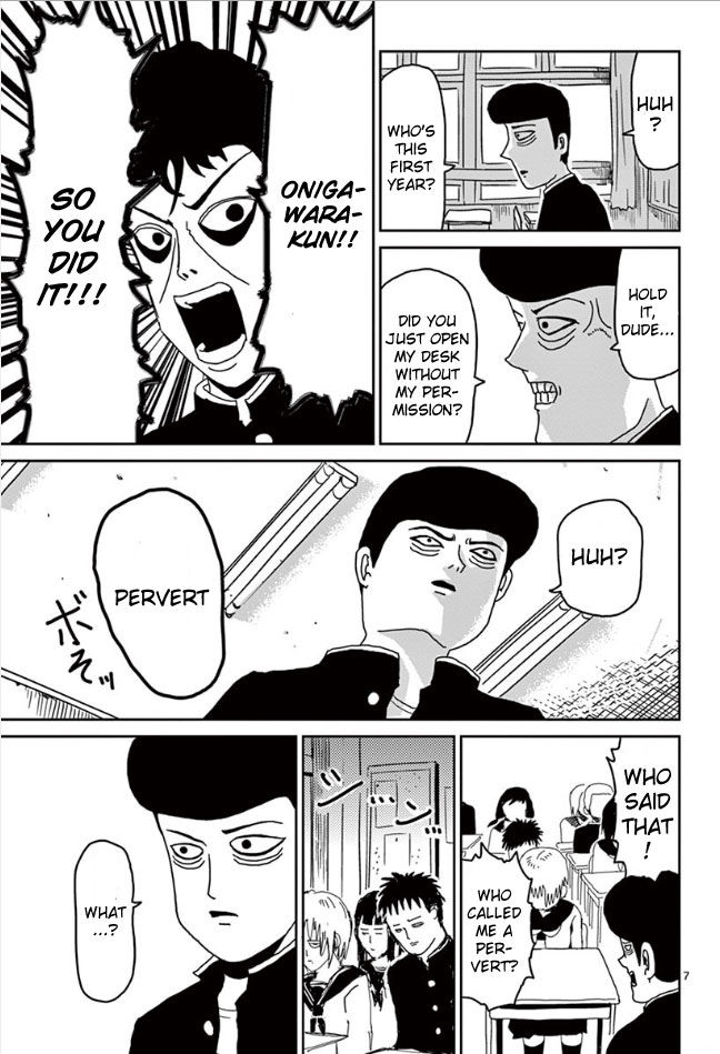 Read Mob Psycho 100 Manga Online
