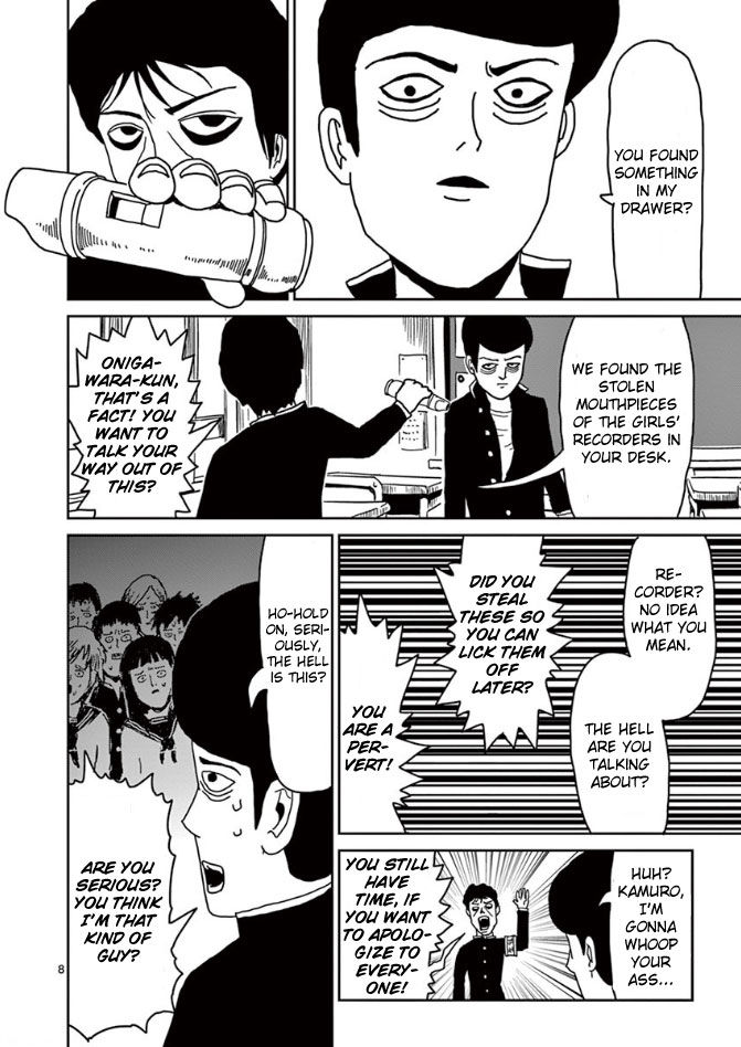 Read Mob Psycho 100 Manga Online