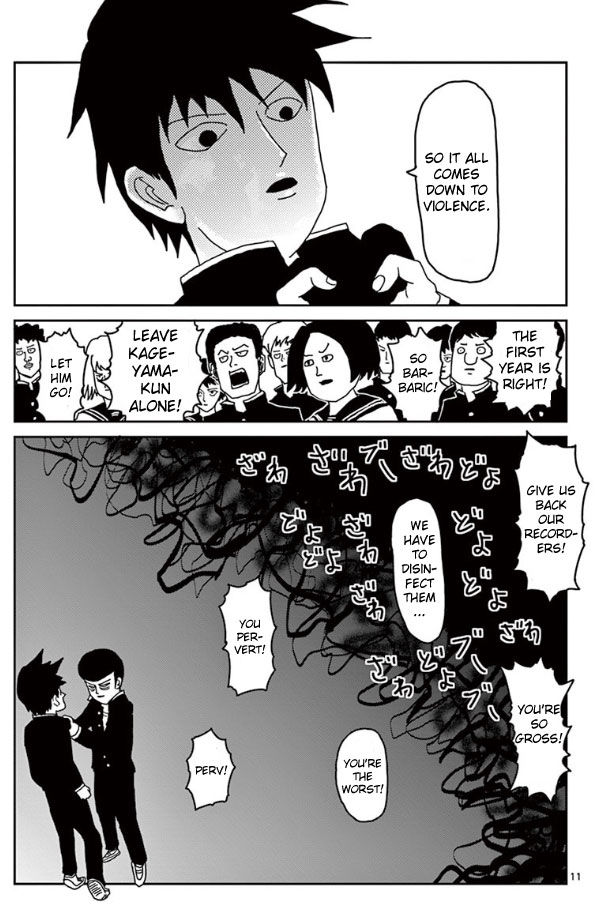 Read Mob Psycho 100 Manga Online