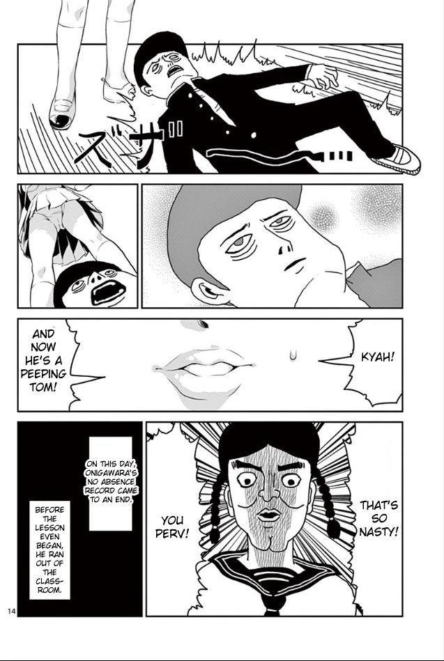 Read Mob Psycho 100 Manga Online