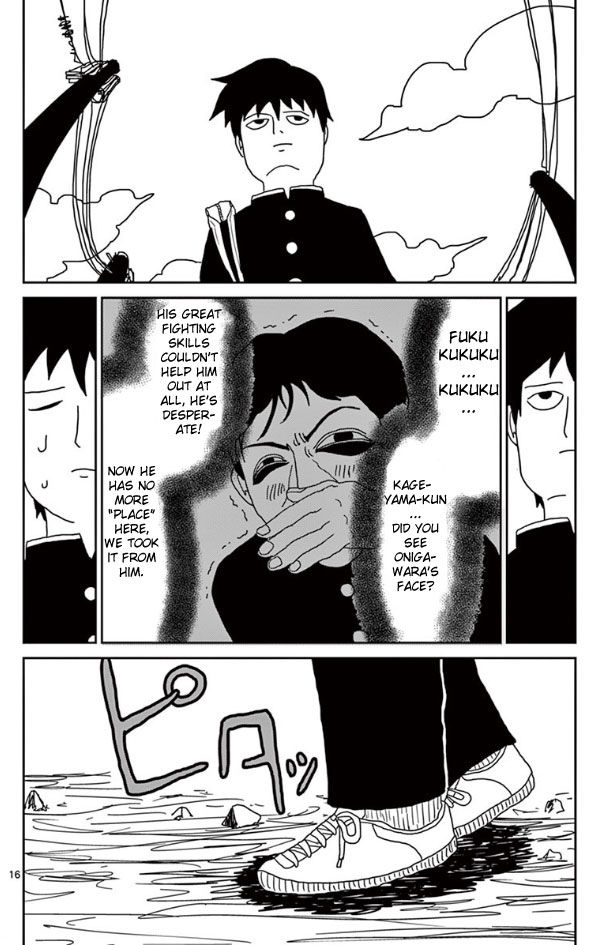 Read Mob Psycho 100 Manga Online